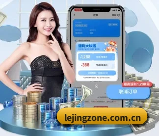 会员权益焕新